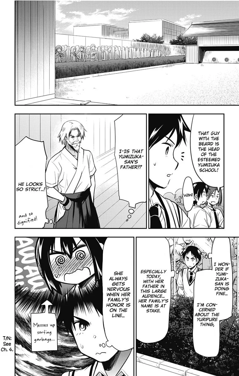 Yumizuka Iroha wa Tejun ga Daiji! Chapter 13 page 8 - 