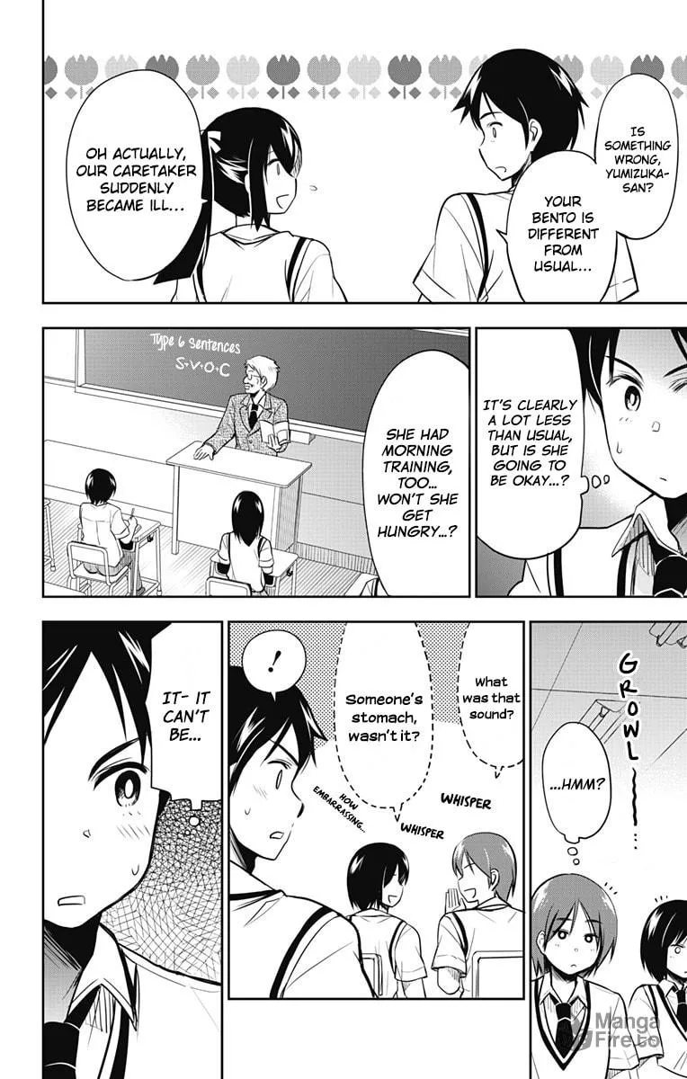 Yumizuka Iroha wa Tejun ga Daiji! Chapter 14 page 4 - 