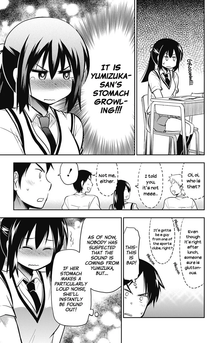 Yumizuka Iroha wa Tejun ga Daiji! Chapter 14 page 5 - 
