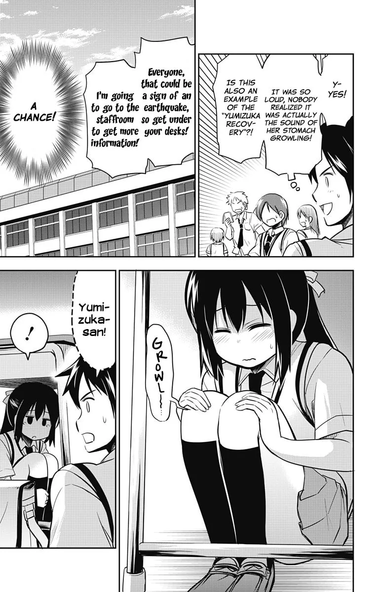Yumizuka Iroha wa Tejun ga Daiji! Chapter 14 page 9 - 