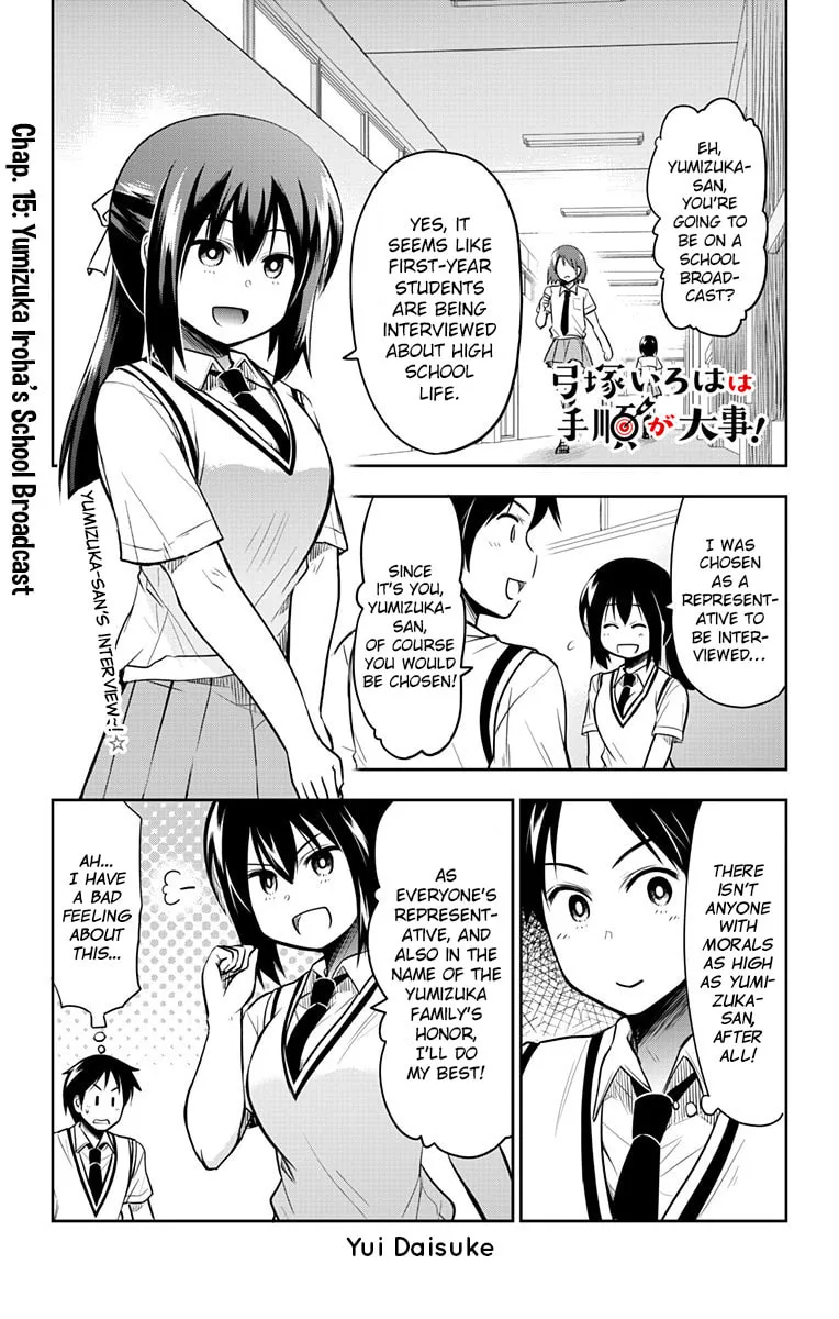 Yumizuka Iroha wa Tejun ga Daiji! Chapter 15 page 15 - 