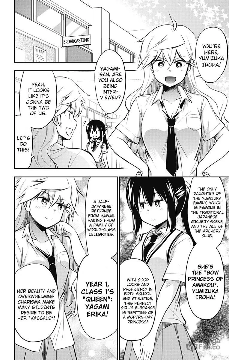 Yumizuka Iroha wa Tejun ga Daiji! Chapter 15 page 16 - 