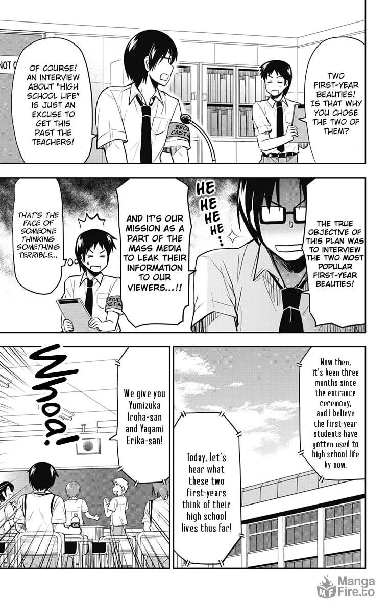 Yumizuka Iroha wa Tejun ga Daiji! Chapter 15 page 17 - 