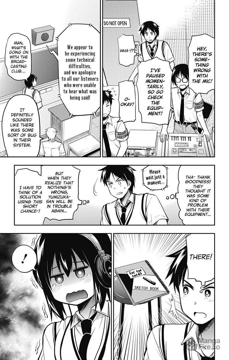 Yumizuka Iroha wa Tejun ga Daiji! Chapter 15 page 25 - 