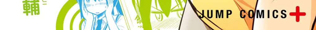 Yumizuka Iroha wa Tejun ga Daiji! Chapter 15 page 4 - 