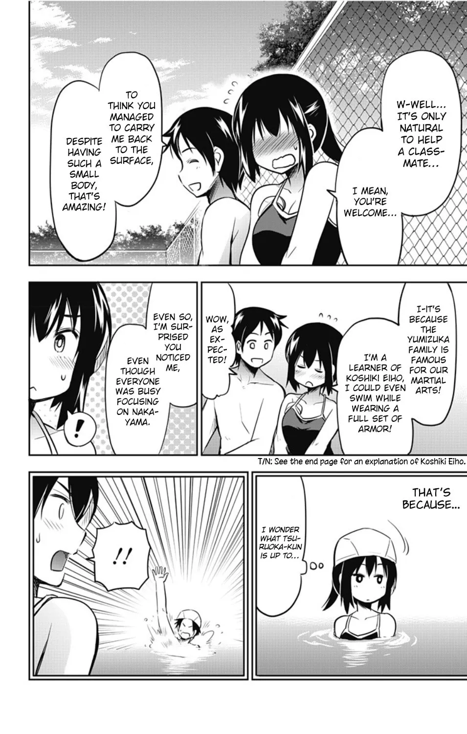Yumizuka Iroha wa Tejun ga Daiji! Chapter 16 page 12 - 