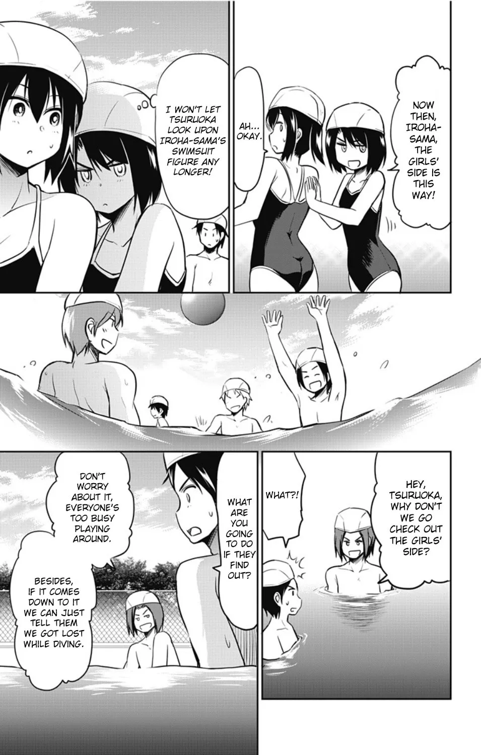 Yumizuka Iroha wa Tejun ga Daiji! Chapter 16 page 5 - 