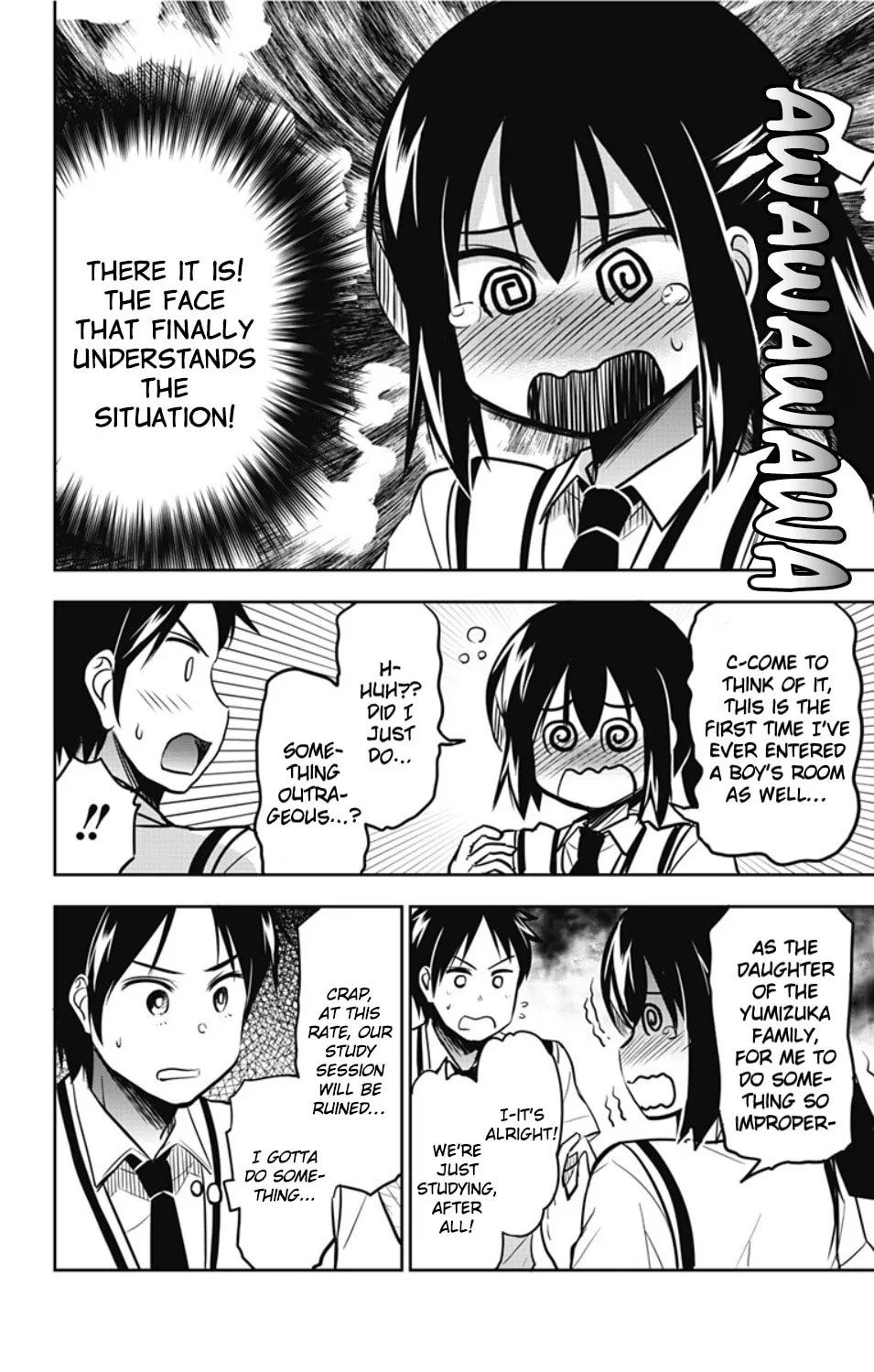 Yumizuka Iroha wa Tejun ga Daiji! Chapter 17 page 12 - 