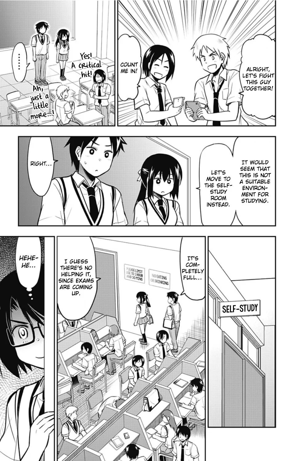 Yumizuka Iroha wa Tejun ga Daiji! Chapter 17 page 5 - 