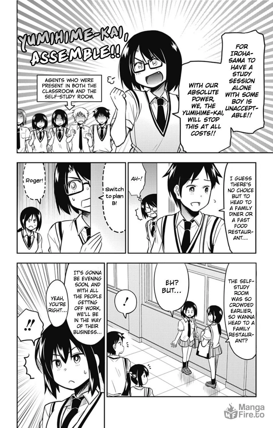 Yumizuka Iroha wa Tejun ga Daiji! Chapter 17 page 6 - 