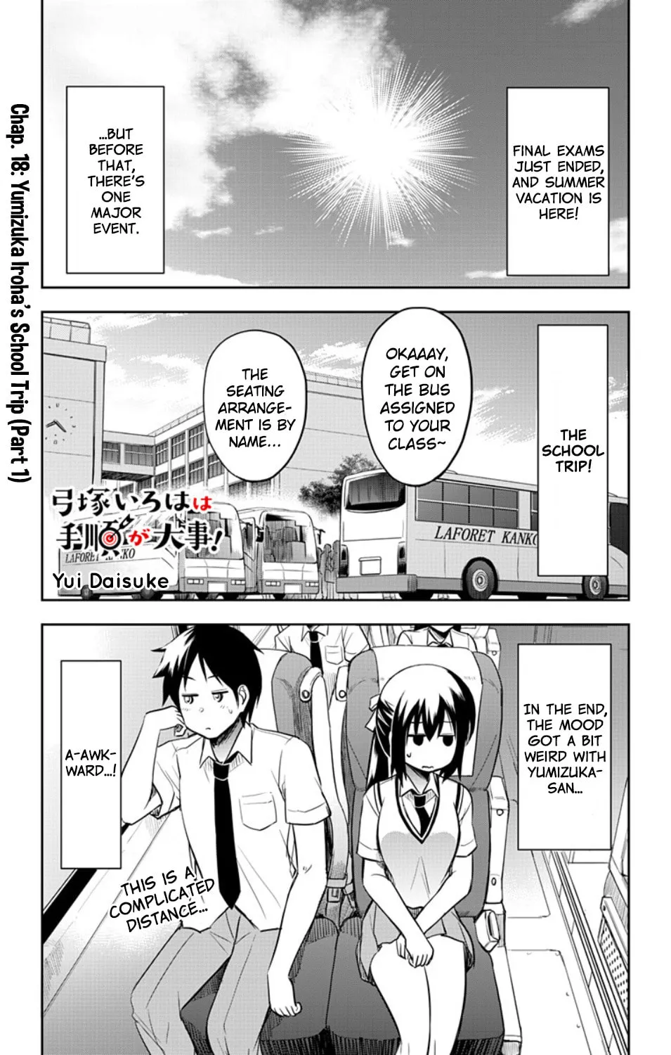 Yumizuka Iroha wa Tejun ga Daiji! Chapter 18 page 3 - 