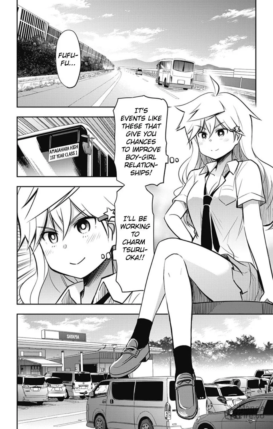Yumizuka Iroha wa Tejun ga Daiji! Chapter 18 page 4 - 