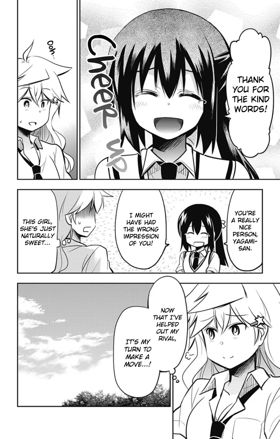 Yumizuka Iroha wa Tejun ga Daiji! Chapter 18 page 8 - 