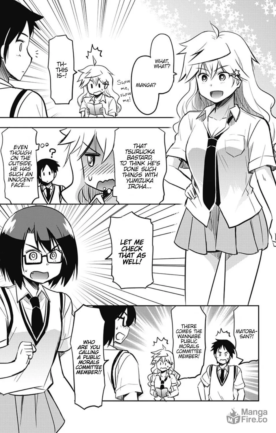 Yumizuka Iroha wa Tejun ga Daiji! Chapter 19.5 page 4 - 