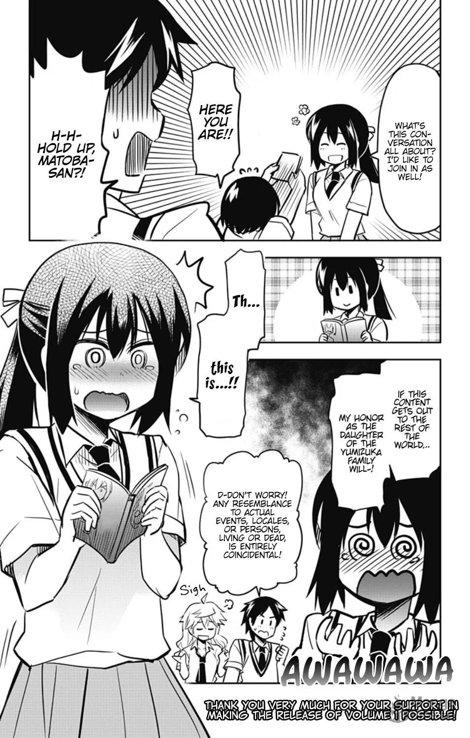 Yumizuka Iroha wa Tejun ga Daiji! Chapter 19.5 page 6 - 