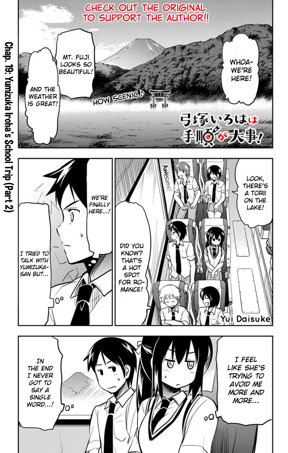 Yumizuka Iroha wa Tejun ga Daiji! Chapter 19 page 3 - 