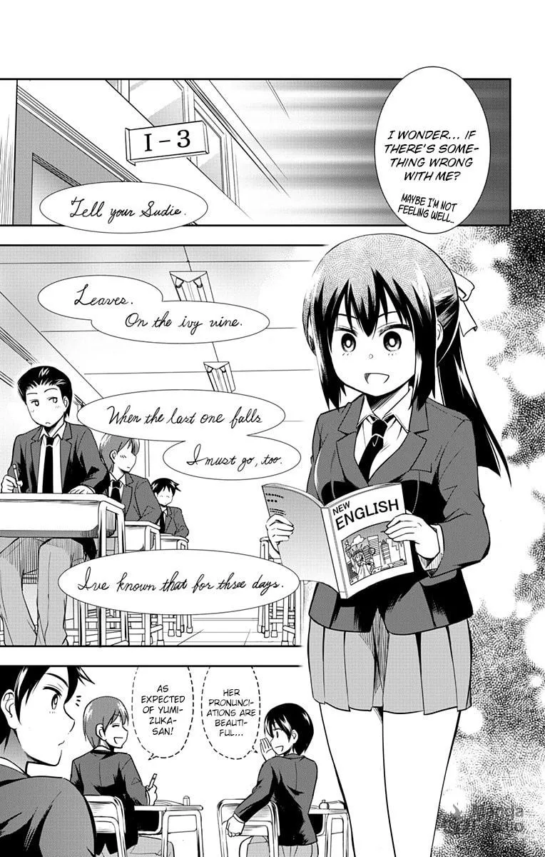 Yumizuka Iroha wa Tejun ga Daiji! Chapter 2 page 3 - 