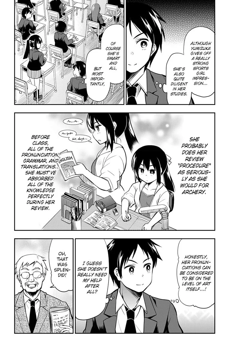 Yumizuka Iroha wa Tejun ga Daiji! Chapter 2 page 4 - 