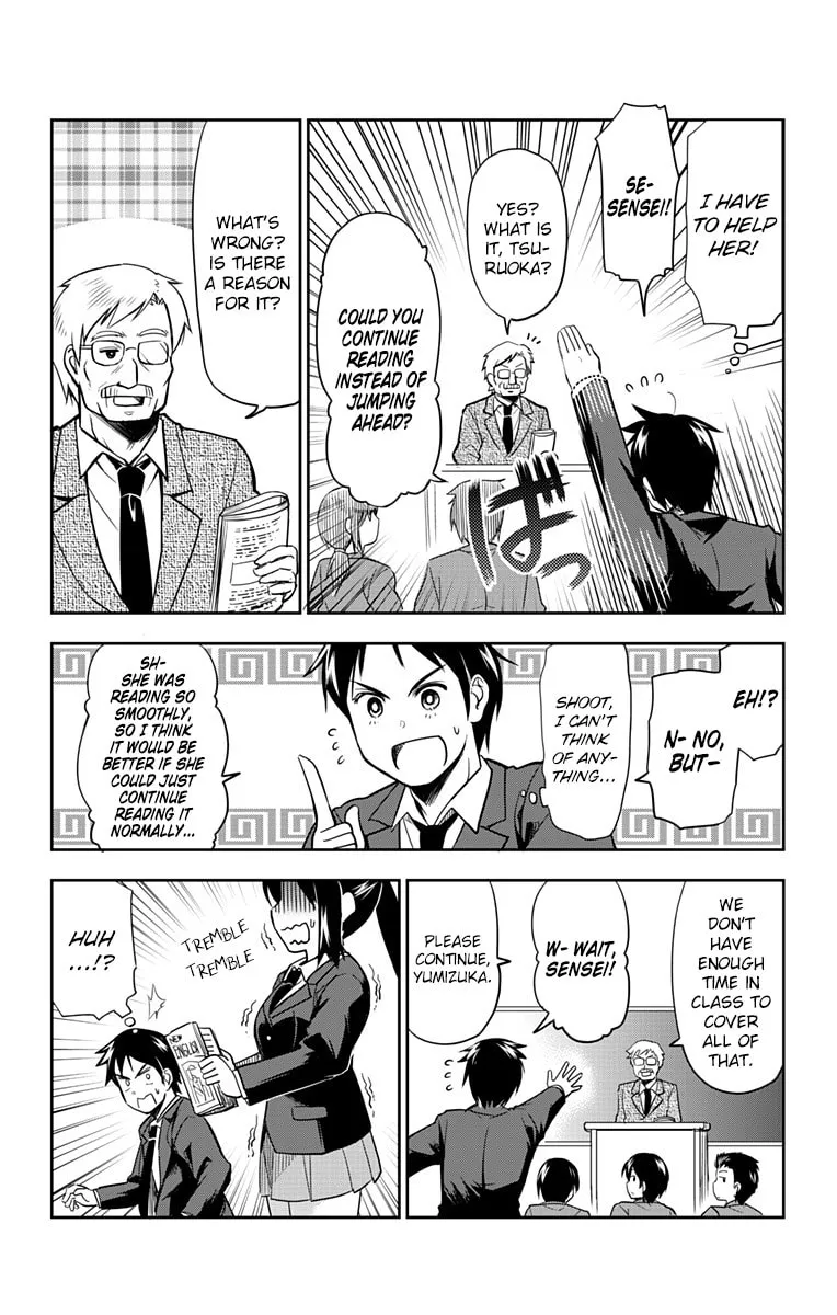 Yumizuka Iroha wa Tejun ga Daiji! Chapter 2 page 7 - 