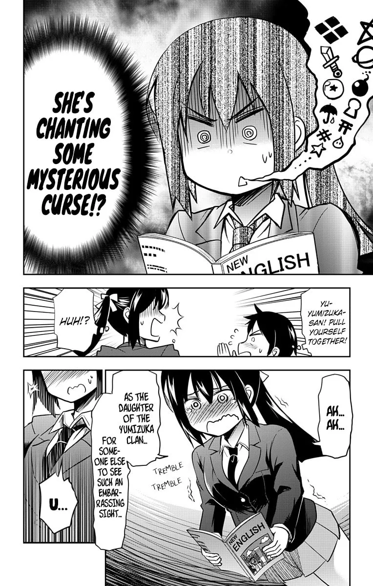Yumizuka Iroha wa Tejun ga Daiji! Chapter 2 page 8 - 