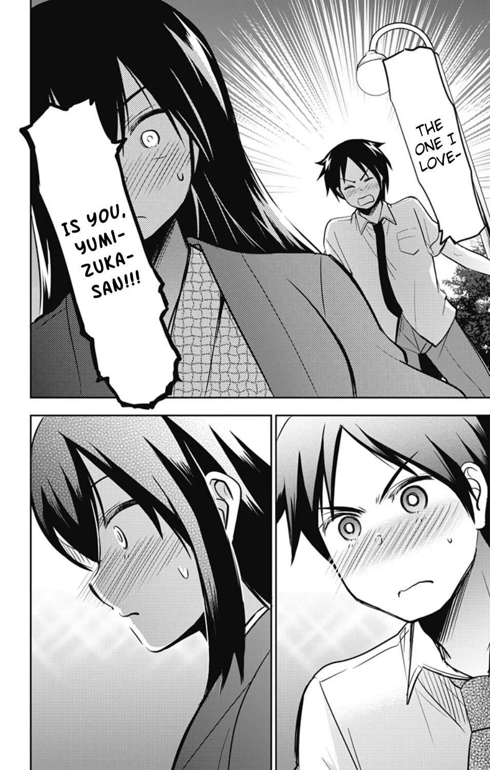 Yumizuka Iroha wa Tejun ga Daiji! Chapter 20 page 12 - 
