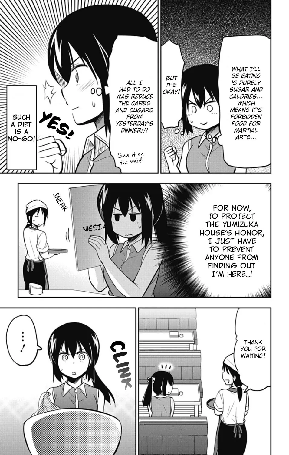 Yumizuka Iroha wa Tejun ga Daiji! Chapter 21 page 5 - 