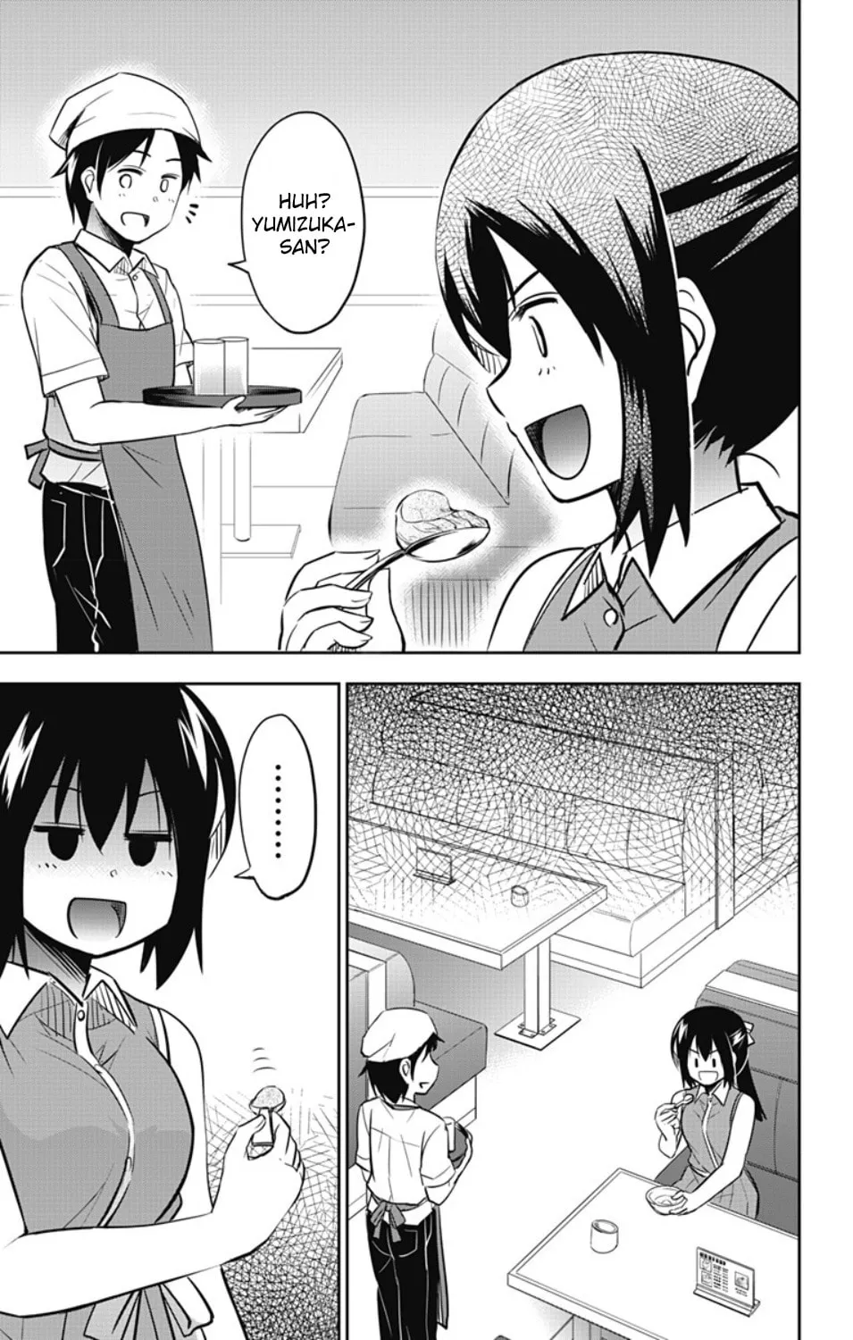 Yumizuka Iroha wa Tejun ga Daiji! Chapter 21 page 9 - 