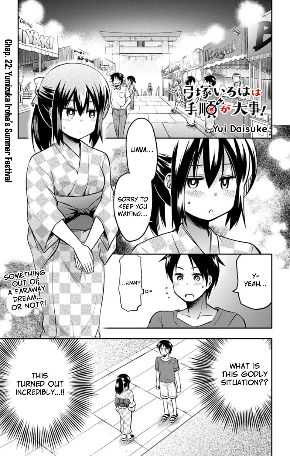 Yumizuka Iroha wa Tejun ga Daiji! Chapter 22 page 3 - 