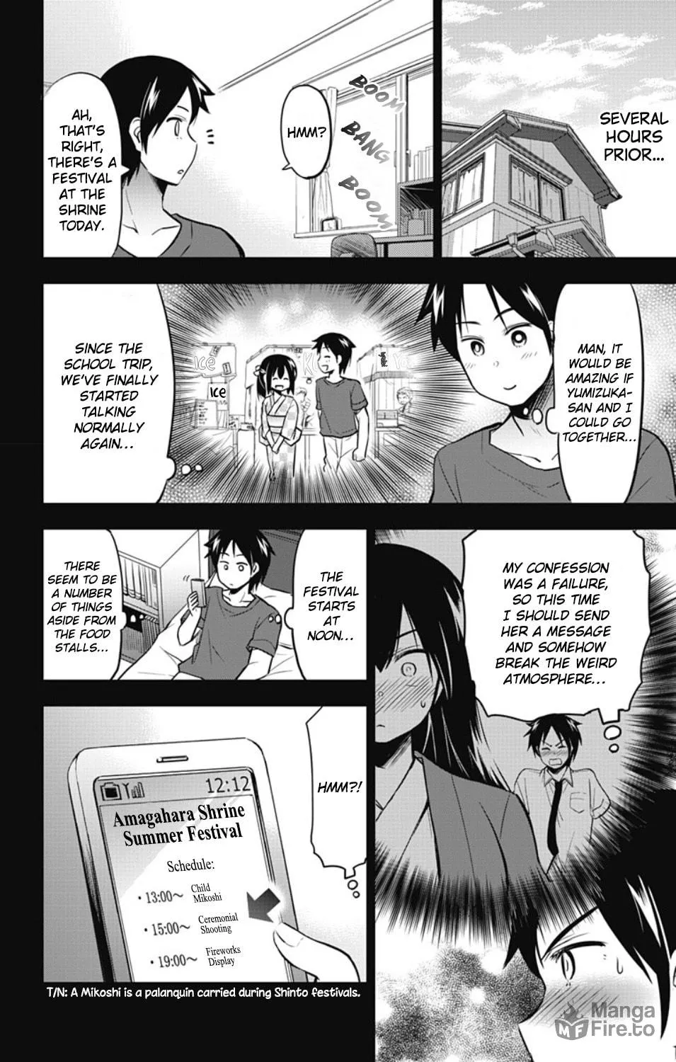 Yumizuka Iroha wa Tejun ga Daiji! Chapter 22 page 4 - 