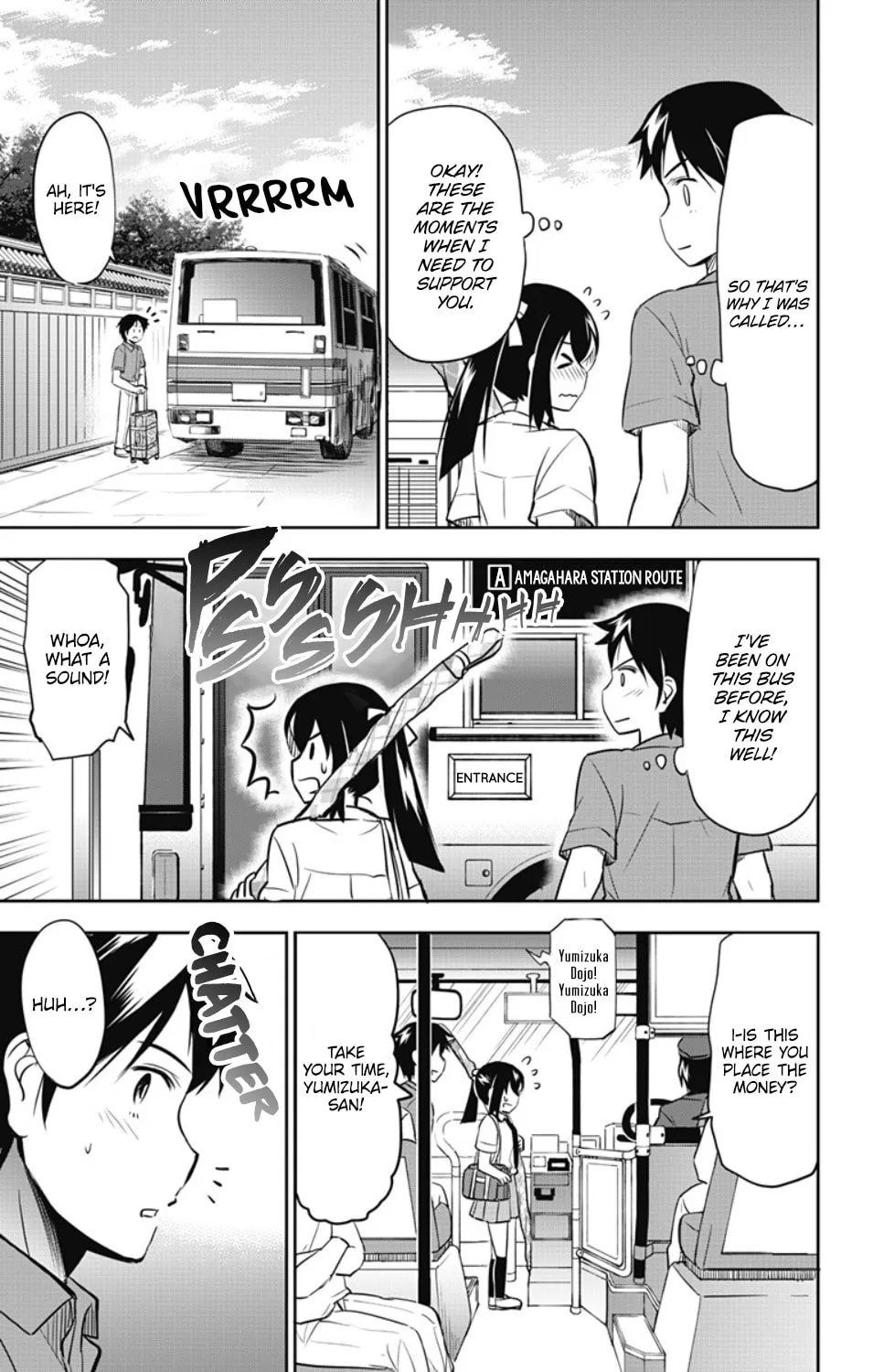 Yumizuka Iroha wa Tejun ga Daiji! Chapter 23 page 5 - 