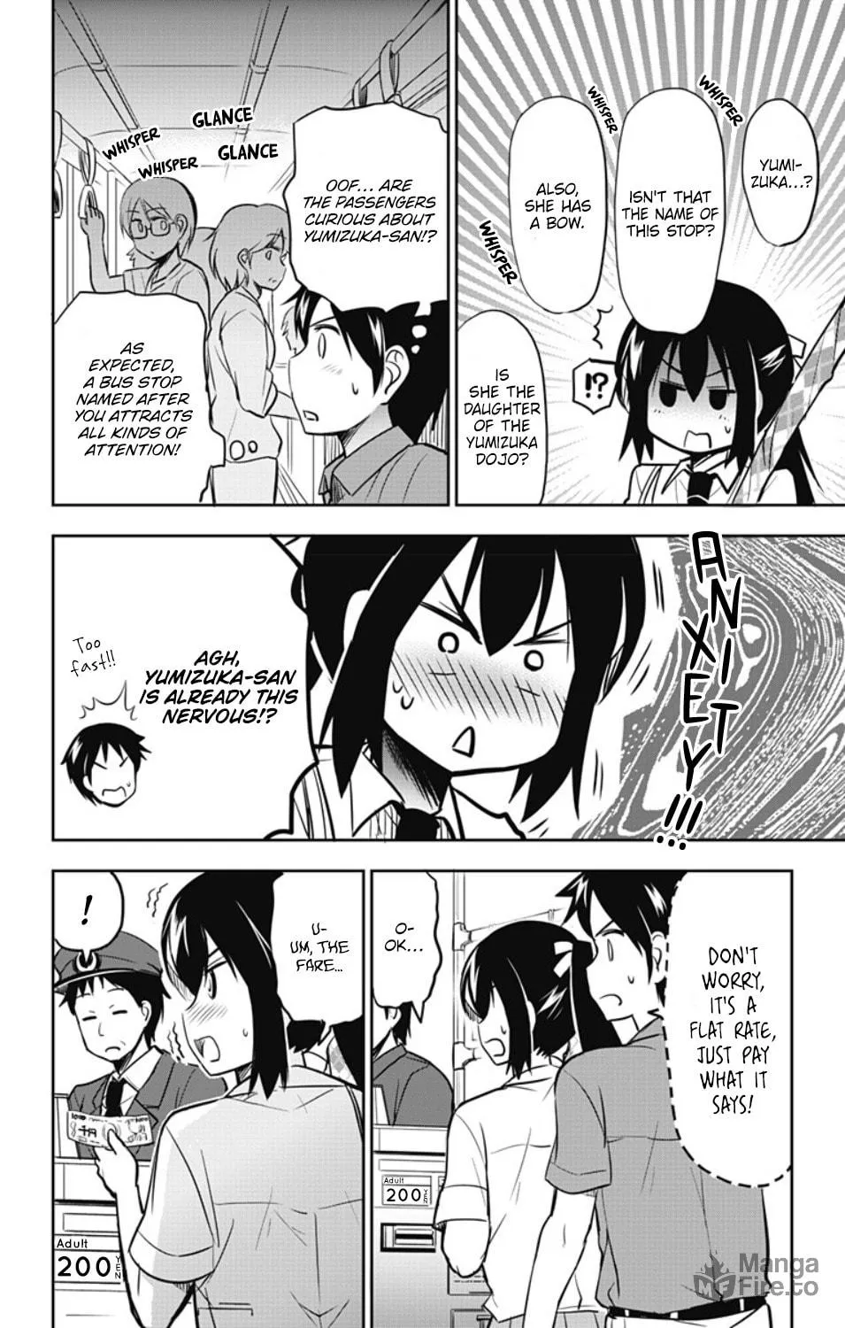 Yumizuka Iroha wa Tejun ga Daiji! Chapter 23 page 6 - 