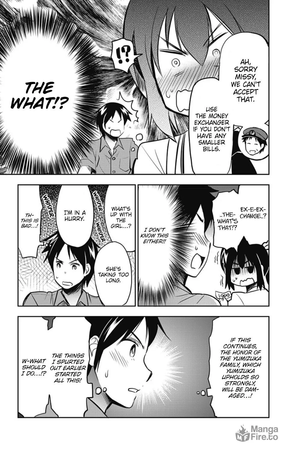 Yumizuka Iroha wa Tejun ga Daiji! Chapter 23 page 7 - 