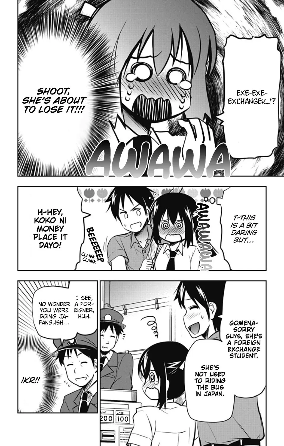 Yumizuka Iroha wa Tejun ga Daiji! Chapter 23 page 8 - 