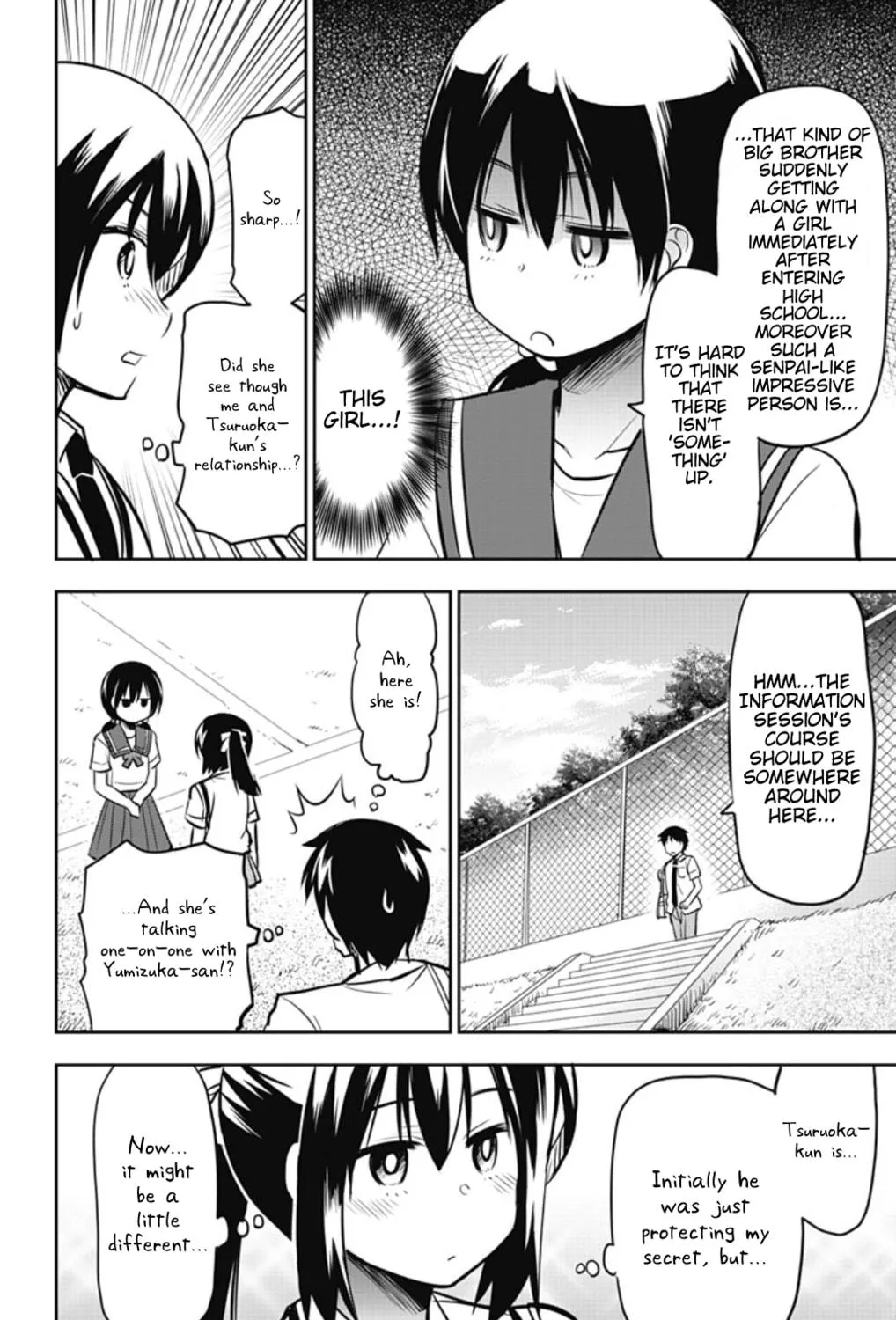 Yumizuka Iroha wa Tejun ga Daiji! Chapter 24 page 19 - 