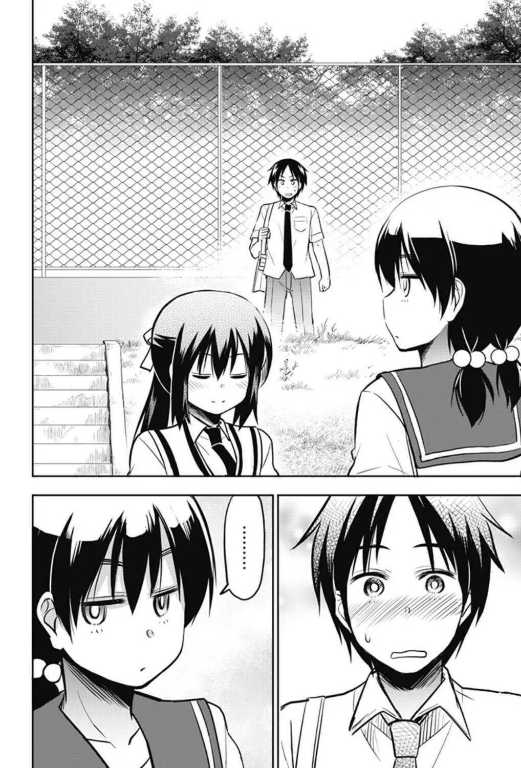 Yumizuka Iroha wa Tejun ga Daiji! Chapter 24 page 23 - 