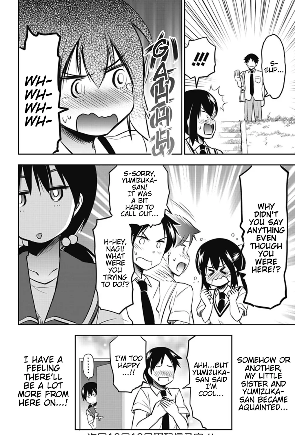 Yumizuka Iroha wa Tejun ga Daiji! Chapter 24 page 27 - 