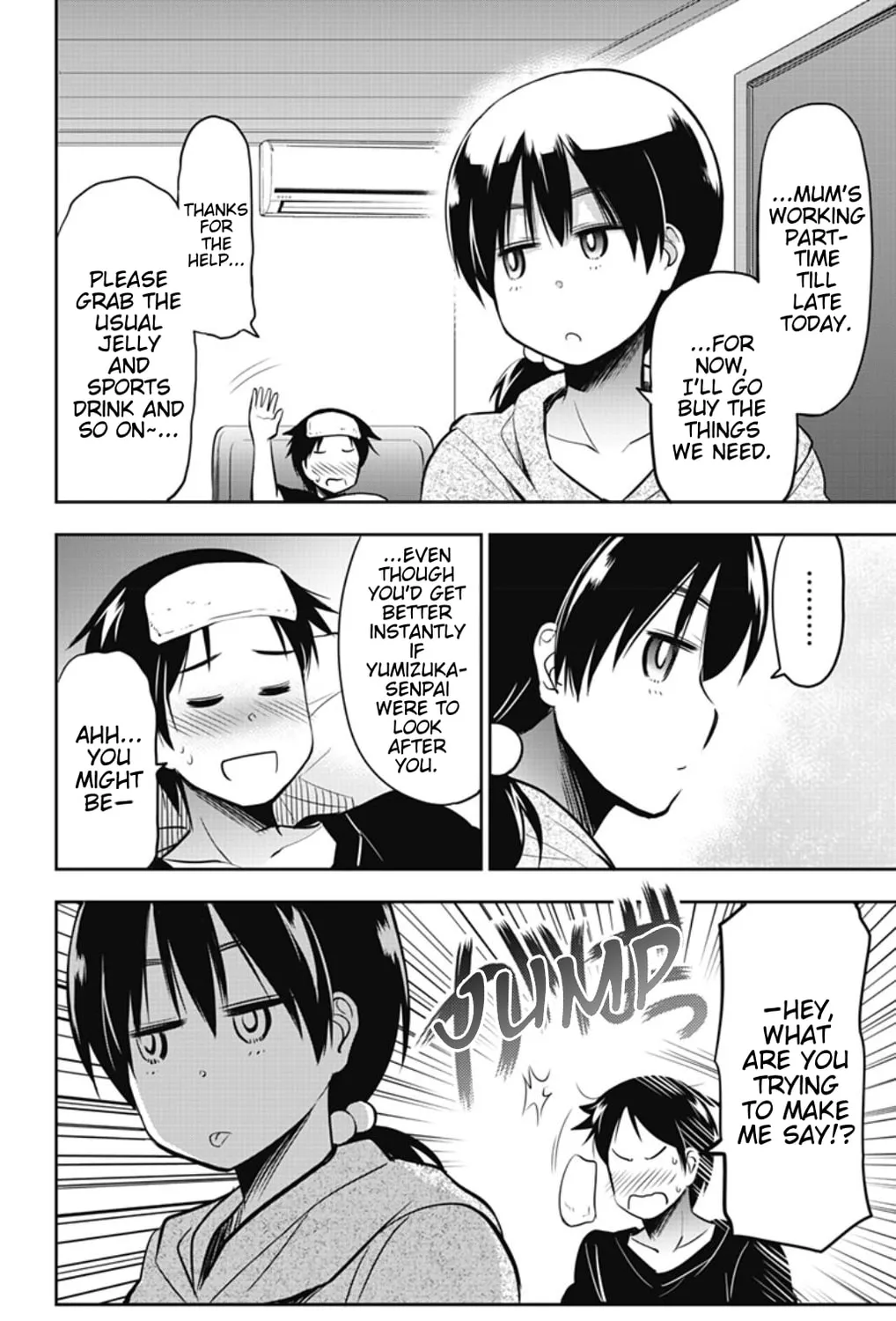 Yumizuka Iroha wa Tejun ga Daiji! Chapter 25 page 3 - 