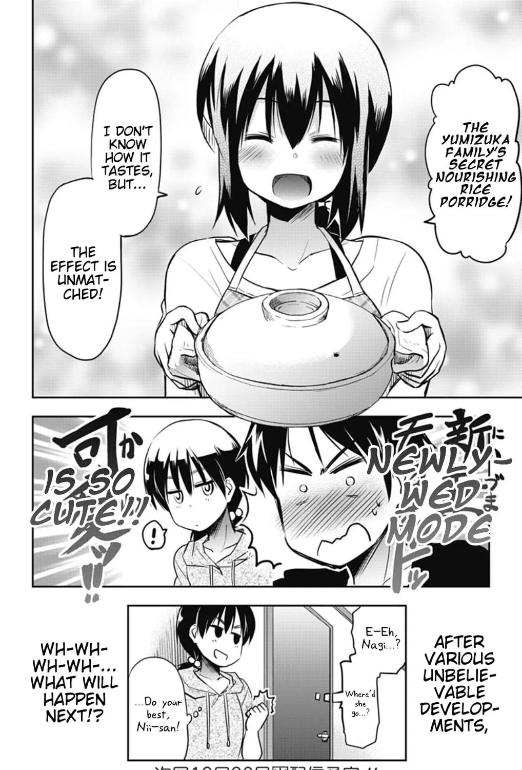 Yumizuka Iroha wa Tejun ga Daiji! Chapter 25 page 23 - 
