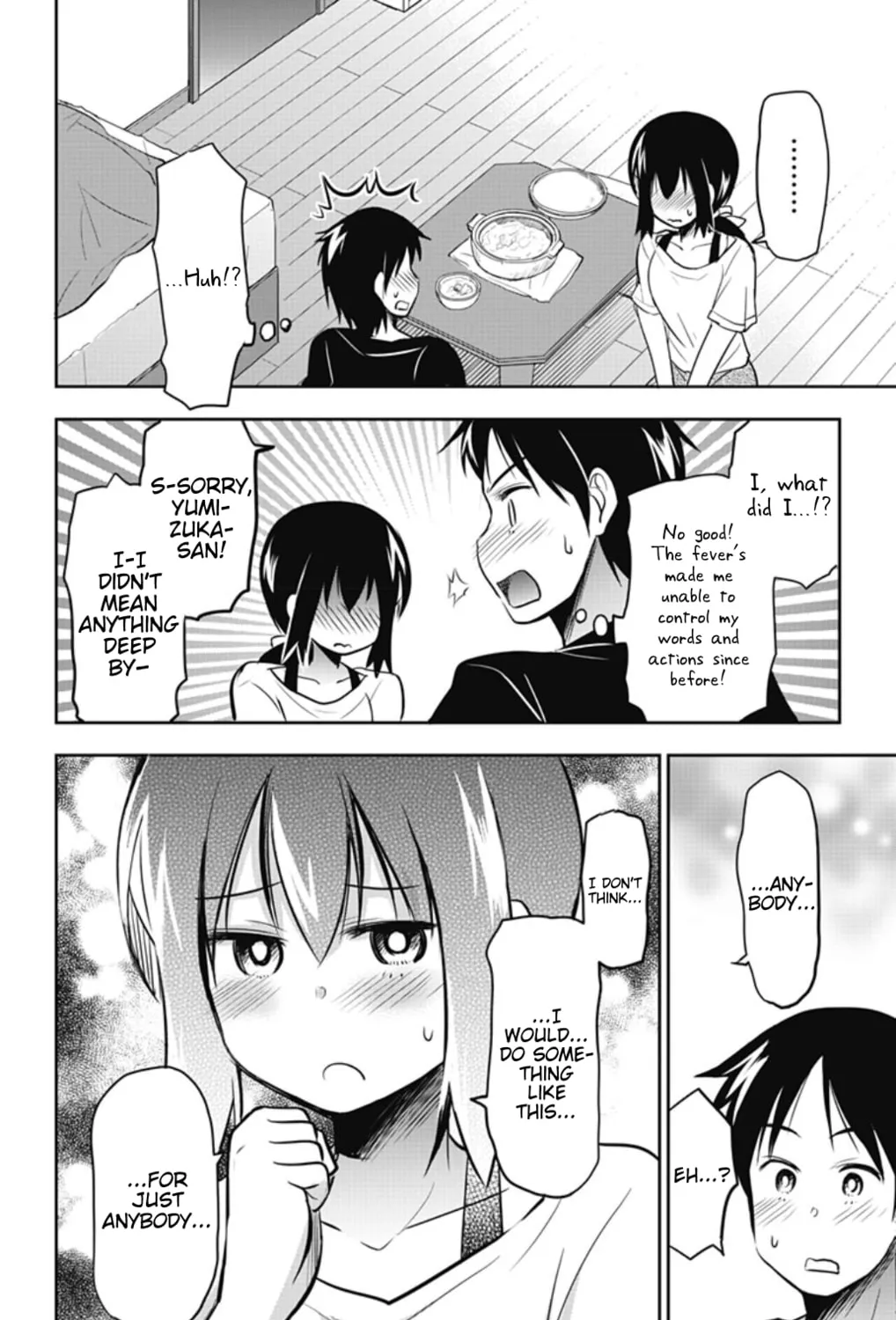 Yumizuka Iroha wa Tejun ga Daiji! Chapter 26 page 15 - 