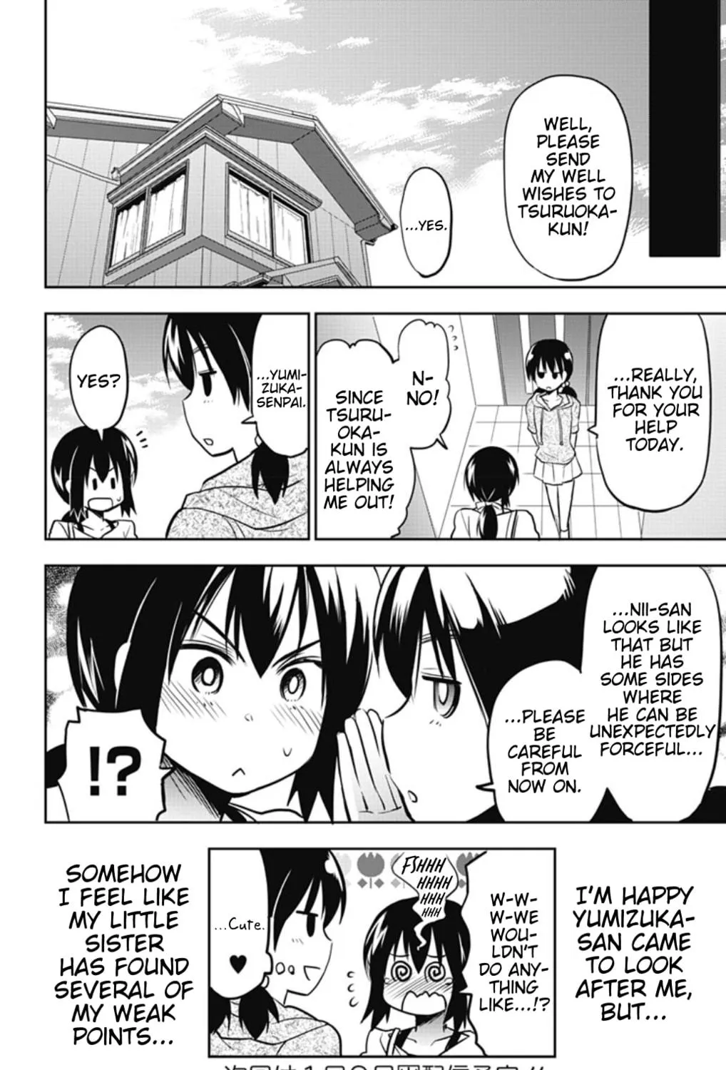 Yumizuka Iroha wa Tejun ga Daiji! Chapter 26 page 23 - 
