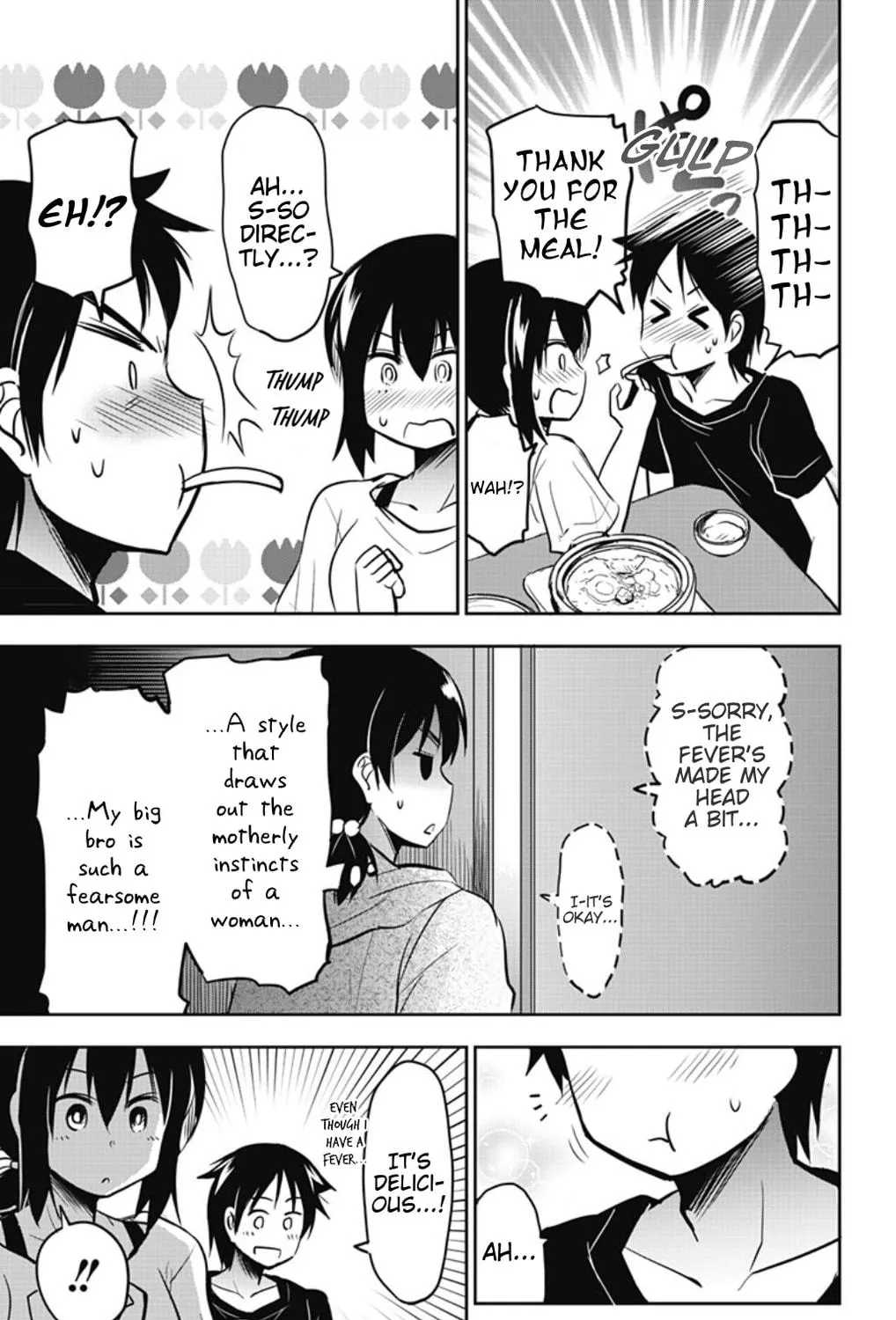 Yumizuka Iroha wa Tejun ga Daiji! Chapter 26 page 9 - 