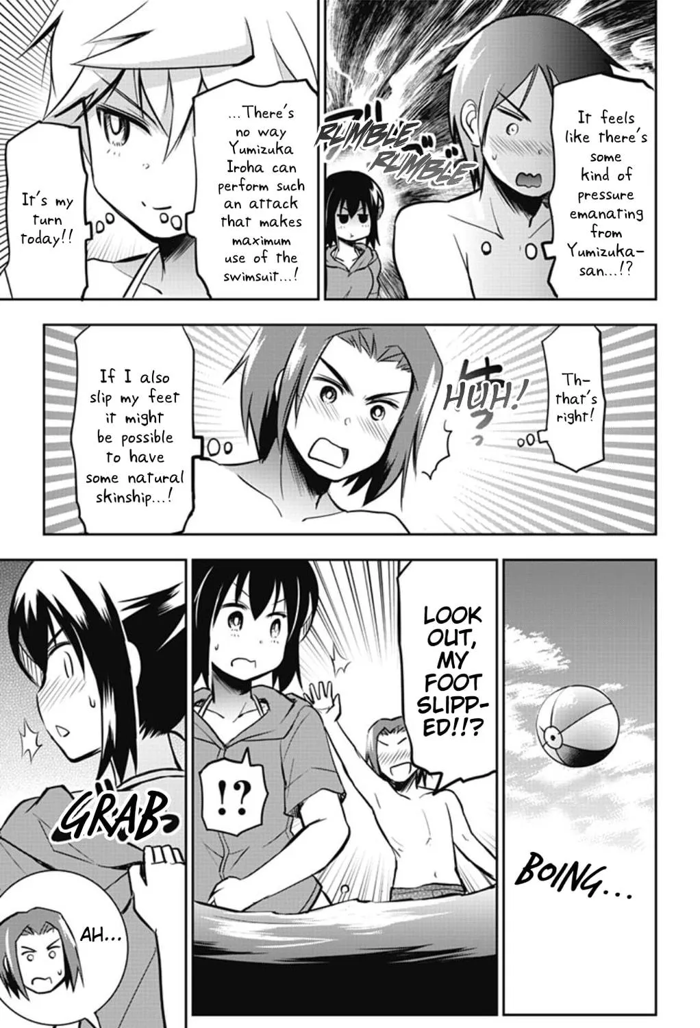 Yumizuka Iroha wa Tejun ga Daiji! Chapter 27 page 17 - 