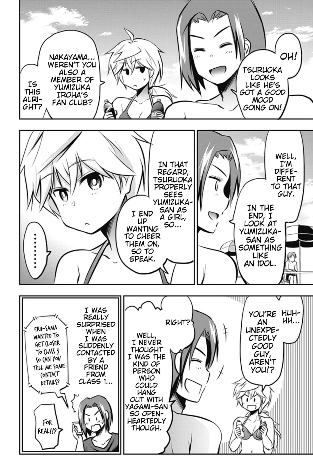 Yumizuka Iroha wa Tejun ga Daiji! Chapter 27 page 27 - 