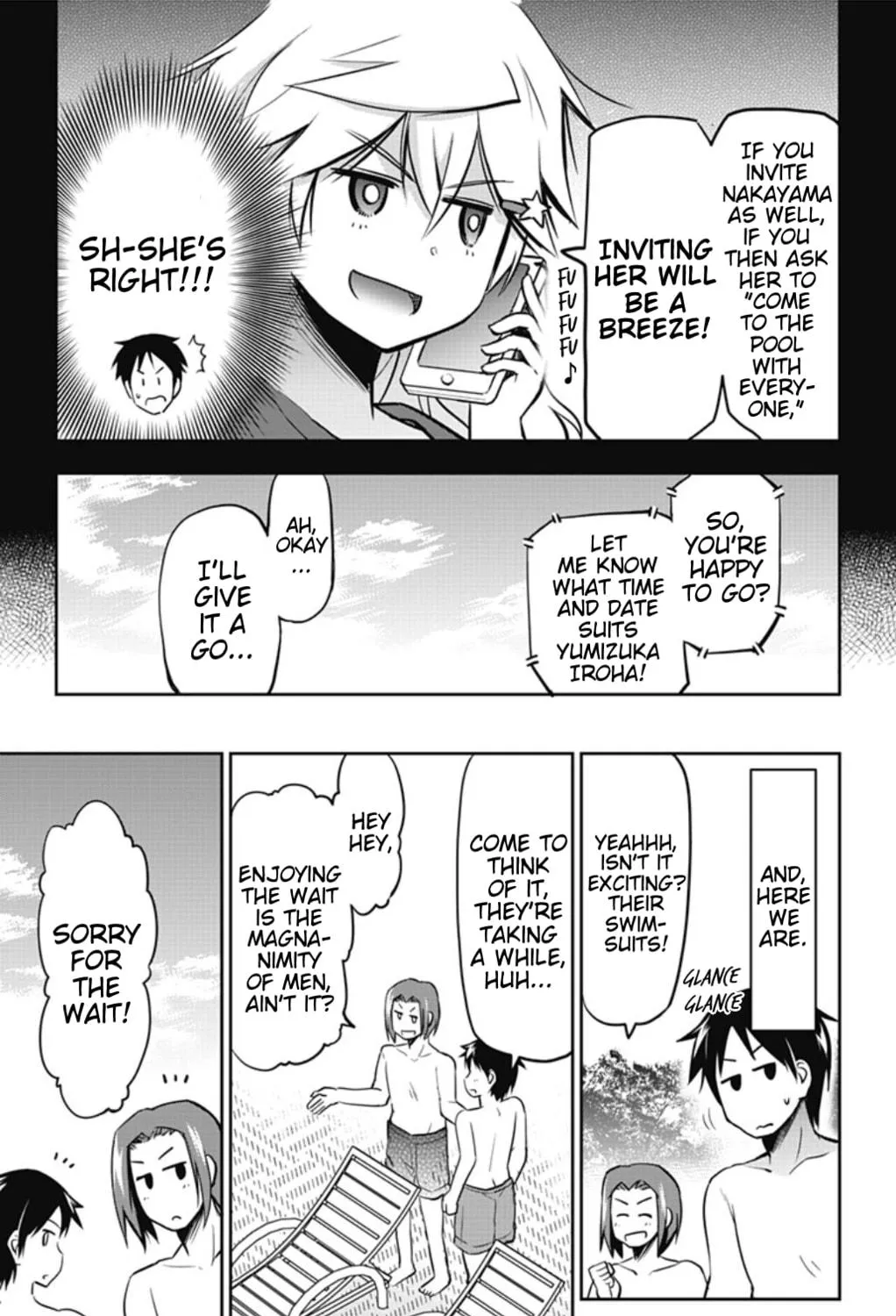 Yumizuka Iroha wa Tejun ga Daiji! Chapter 27 page 5 - 