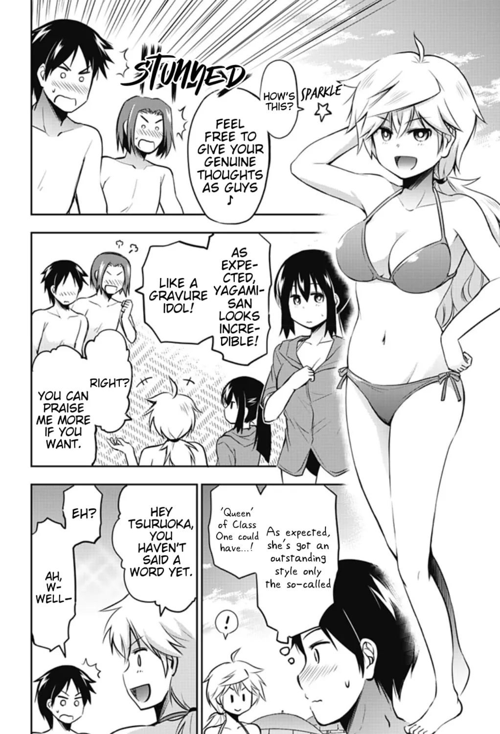 Yumizuka Iroha wa Tejun ga Daiji! Chapter 27 page 7 - 