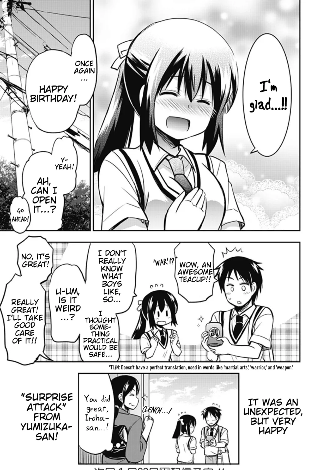 Yumizuka Iroha wa Tejun ga Daiji! Chapter 28 page 21 - 