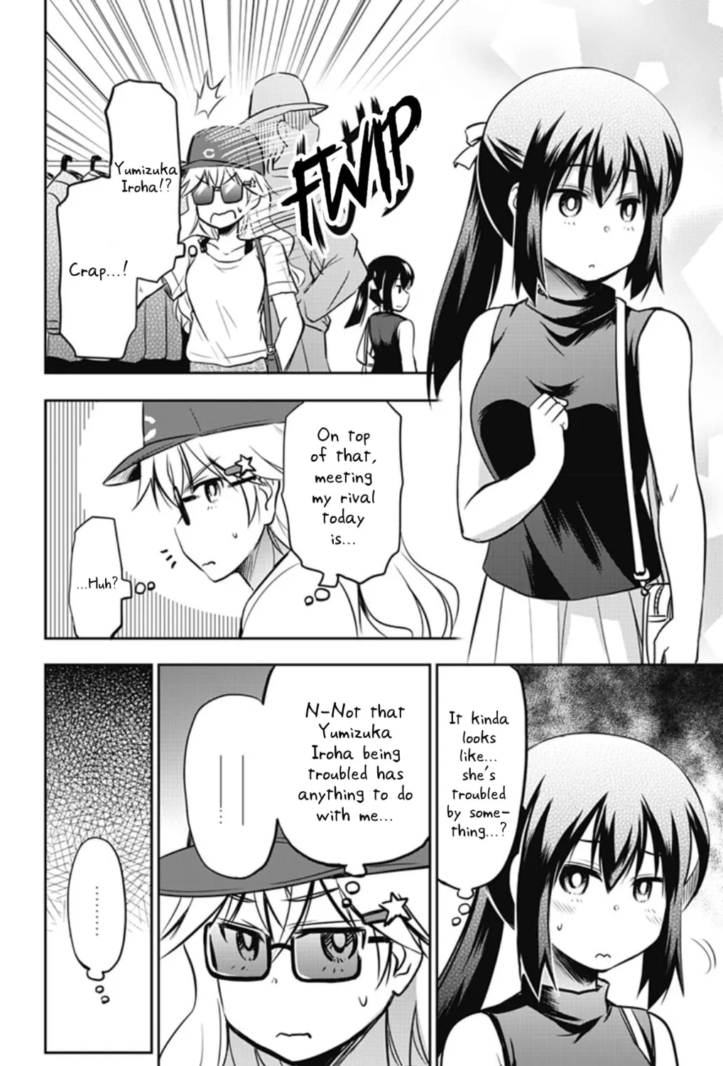 Yumizuka Iroha wa Tejun ga Daiji! Chapter 29 page 13 - 