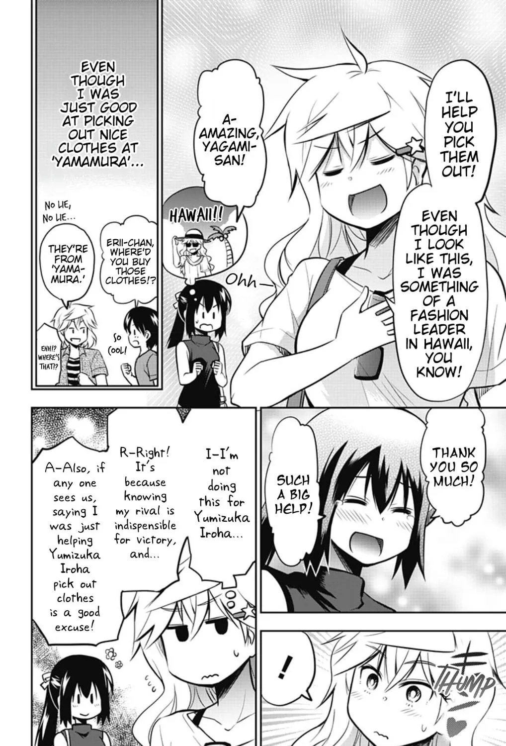 Yumizuka Iroha wa Tejun ga Daiji! Chapter 29 page 17 - 