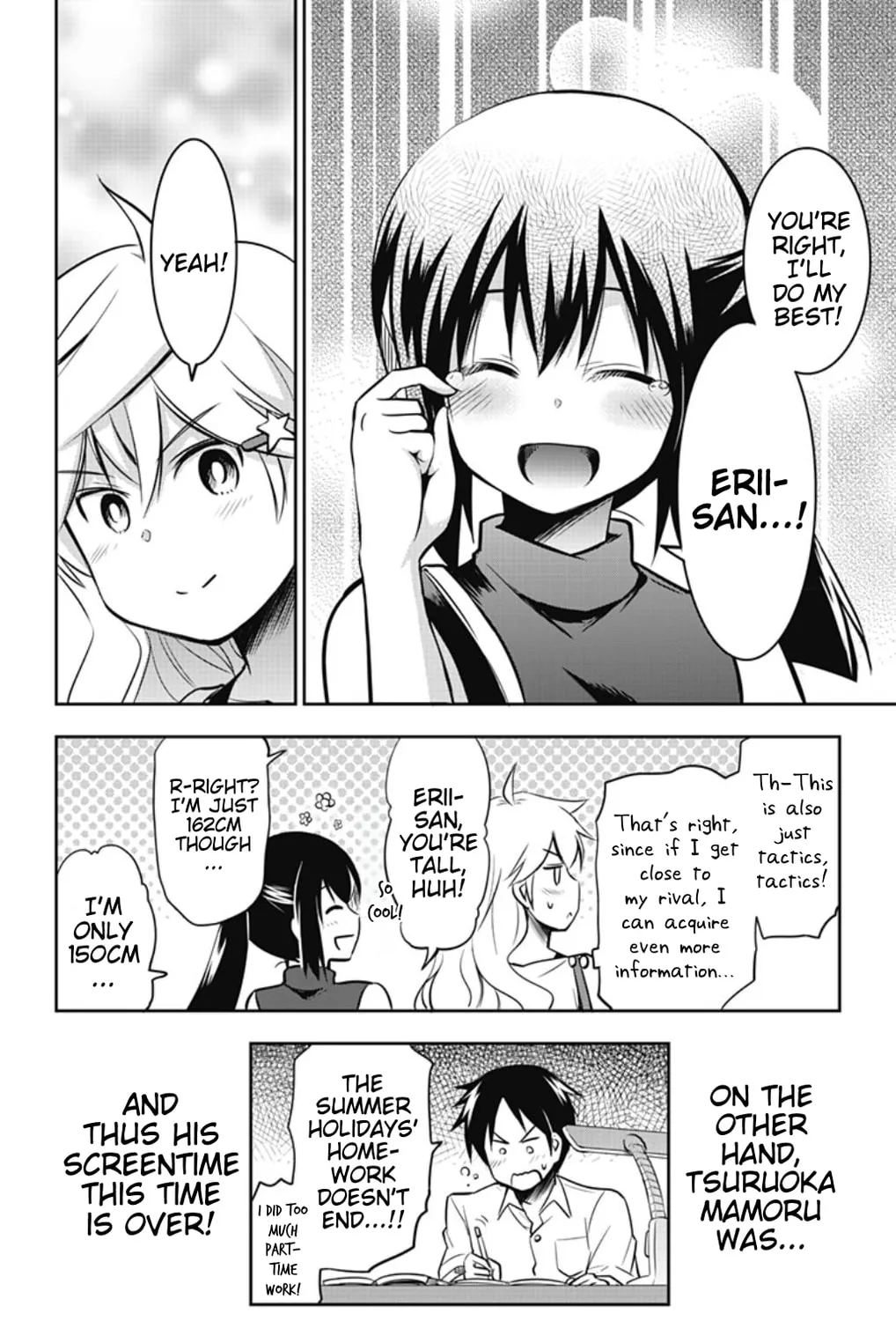 Yumizuka Iroha wa Tejun ga Daiji! Chapter 29 page 33 - 