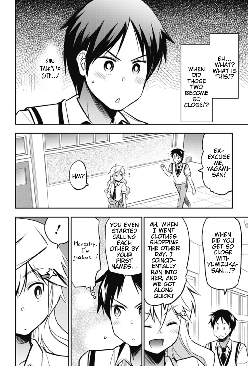 Yumizuka Iroha wa Tejun ga Daiji! Chapter 30 page 3 - 